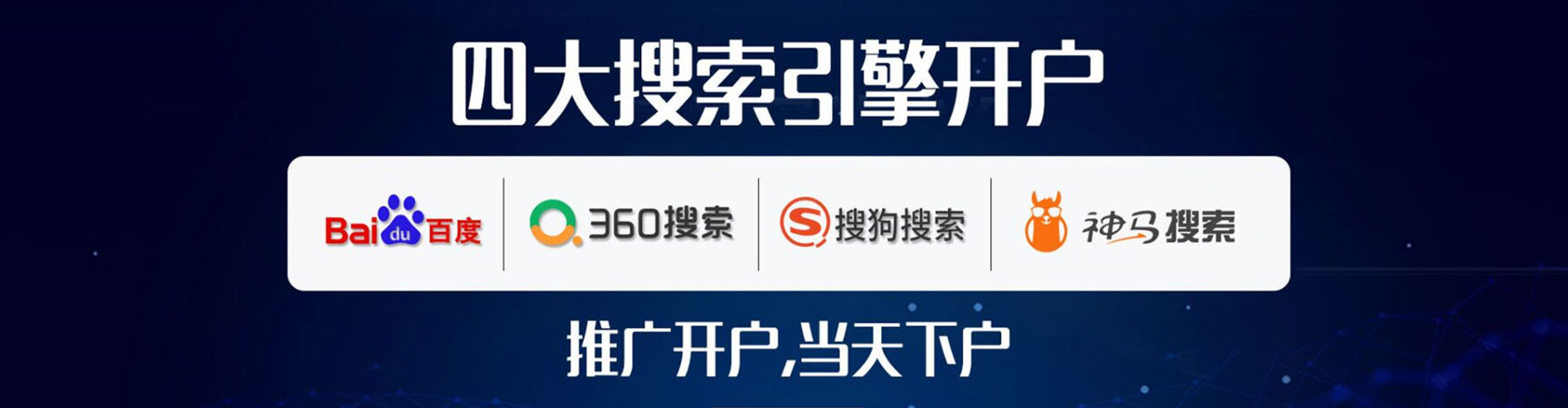 黑山朋友圈信息流